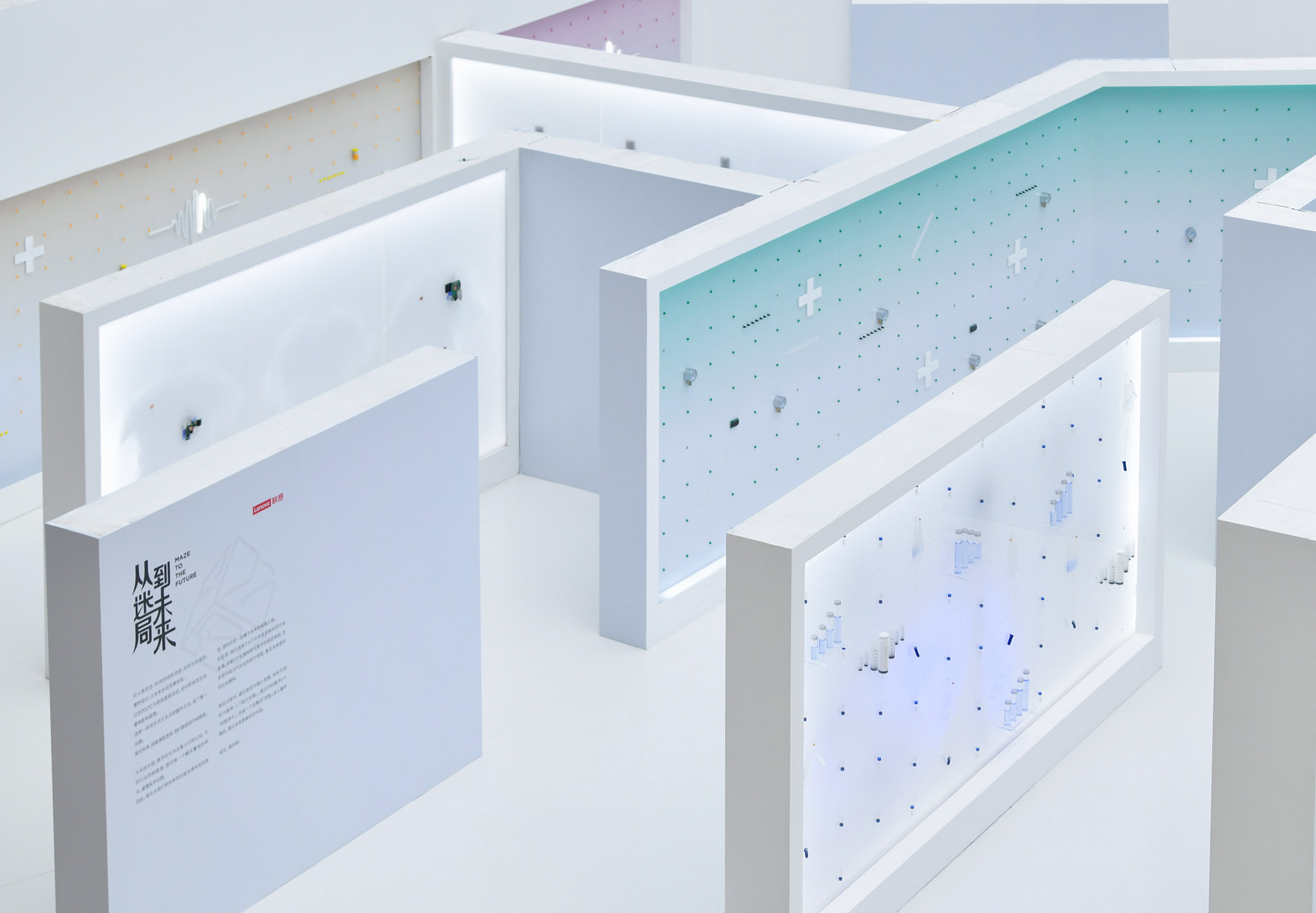 联想·从迷局到未来丨中国北京丨F5,费俊,不是美术馆-30