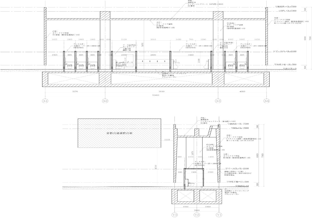 日本千駄谷公共卫生间丨Suppose Design Office-59