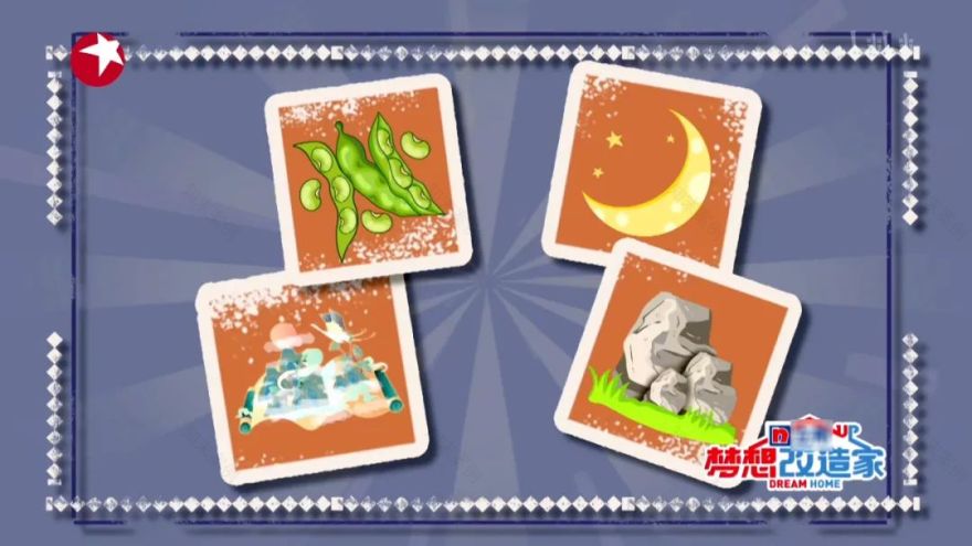 舒适中式老屋改造丨中国长沙丨赖旭东-50