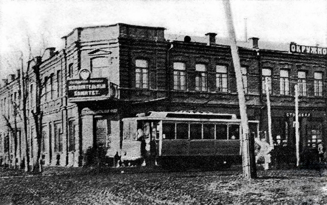 Деловой Дом на Кирова（基洛夫商务楼）丨俄罗斯基洛夫丨Bureau_ARD-19