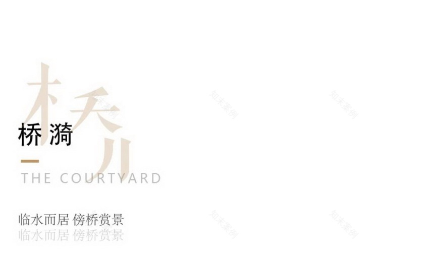 杭州北孔雀城·璟澜府景观设计丨中国湖州丨上海万境景观规划设计有限公司-36