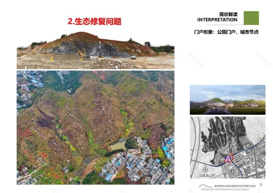 景德镇凤凰山山地运动营地丨中国景德镇丨清华大学建筑设计研究院-14