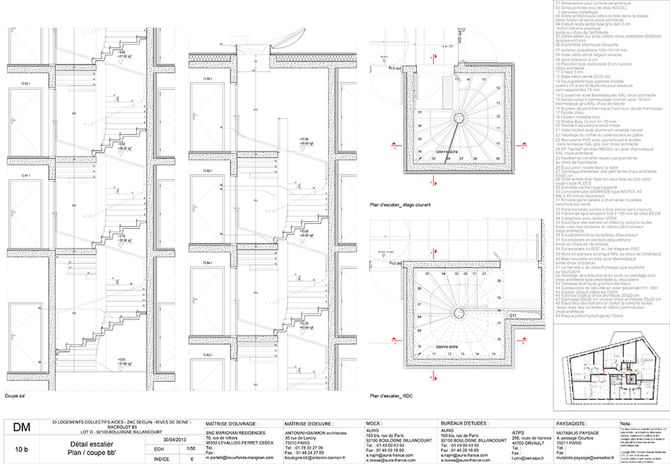 B5 社区丨法国巴黎丨Antonini Darmon Office-71