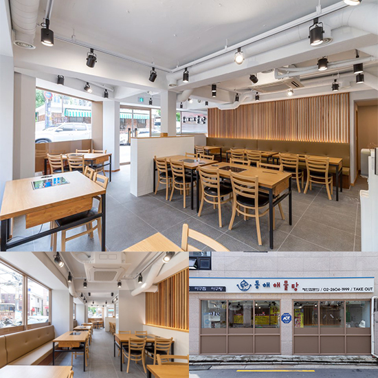 30 平海洋汤馆，极简风格打造温馨空间-1