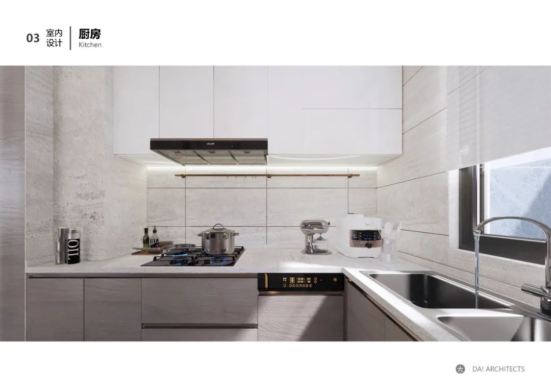 海与家 · 海南小住宅室内设计及建筑改造丨中国海口丨DA! Architects,大!建筑事务所-41