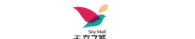 创意市集十年蜕变,室内设计引领商业街新潮流-79