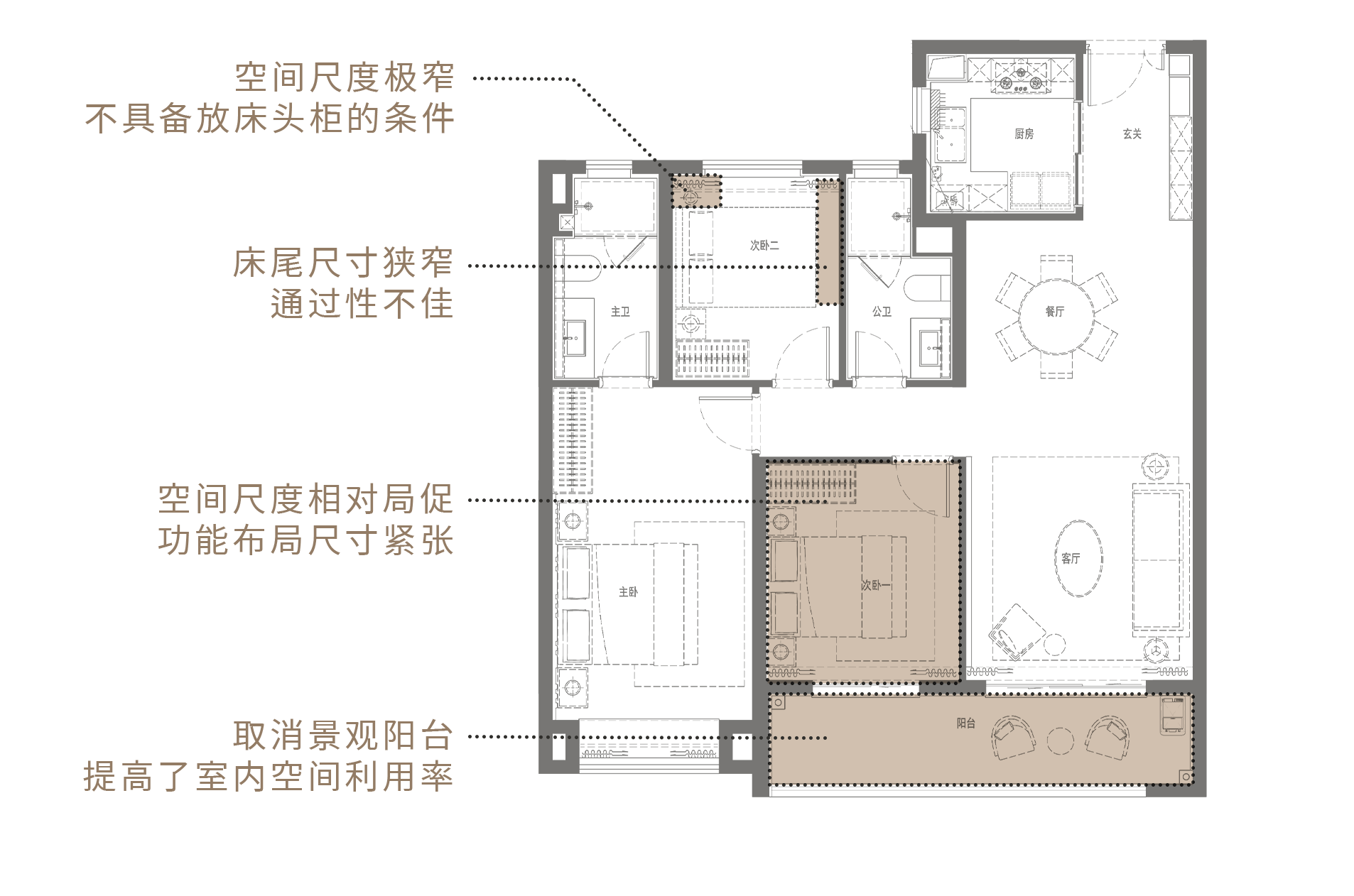 香港置地·元庐丨中国武汉丨海力空间设计-16