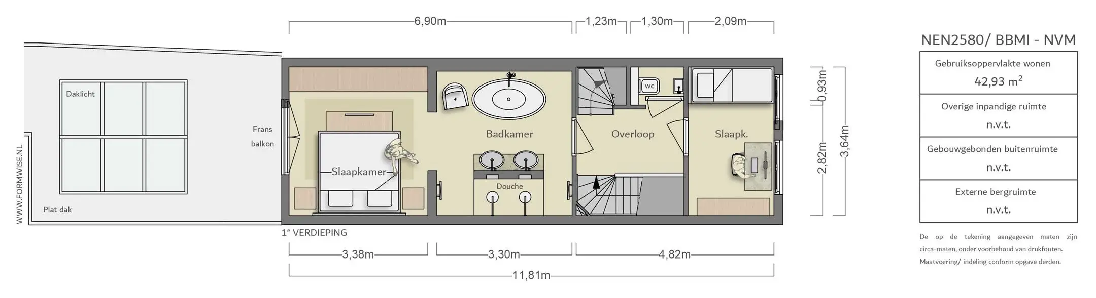 荷兰 17 世纪城镇住宅的现代设计改造-3