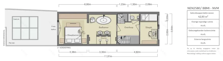 荷兰 17 世纪城镇住宅的现代设计改造-3