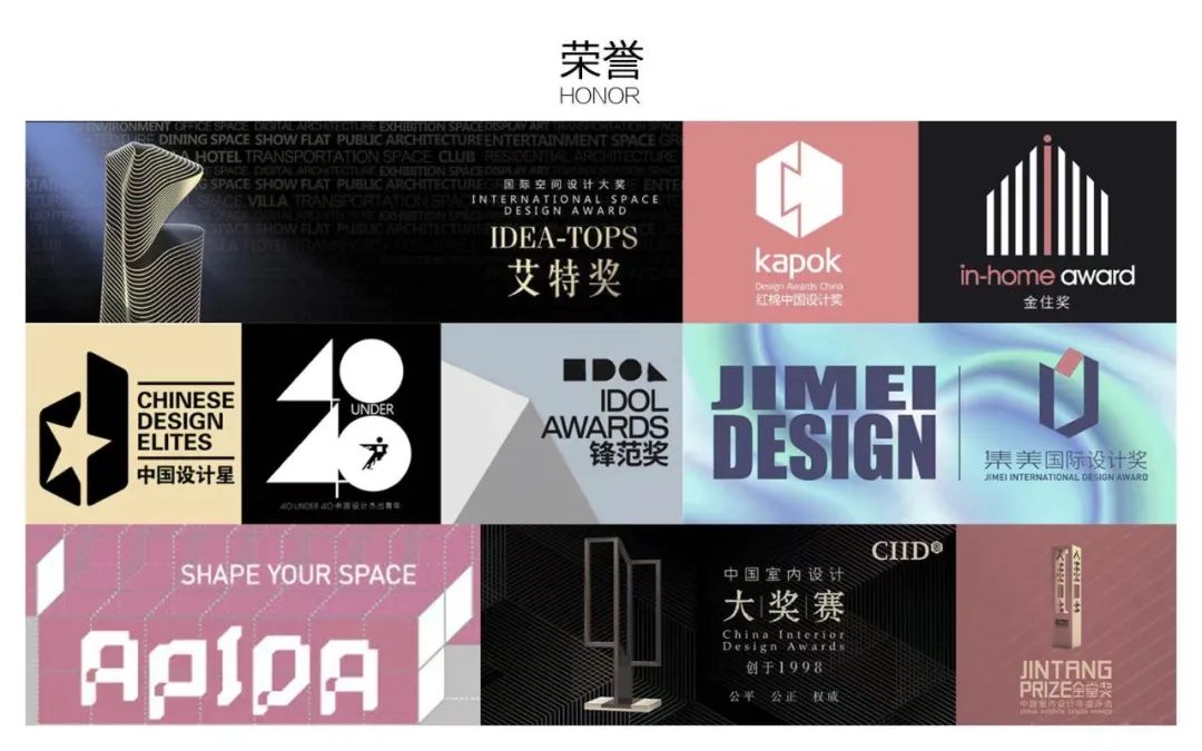 柳州中海·天钻 247m²大平层设计丨中国柳州丨CHY 陈鹤一室内设计研究院-56