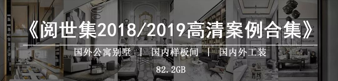 弘阳扬州仪征 106 户型样板间 | 艺术轻奢,优雅气质之家-45