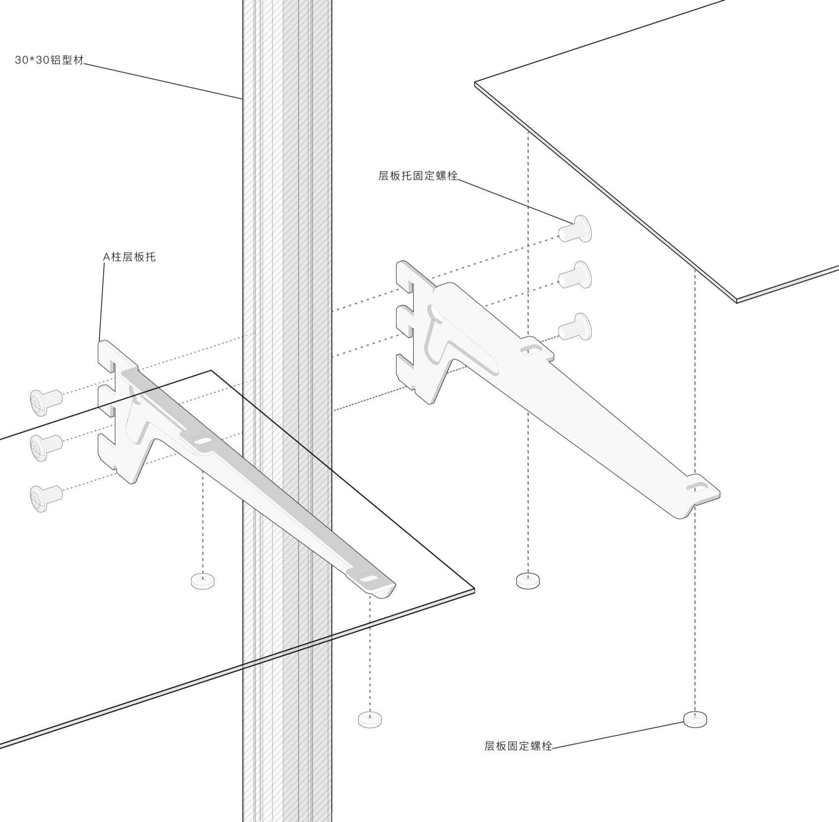 Song Z 饰品快闪店丨中国重庆丨植入设计-56