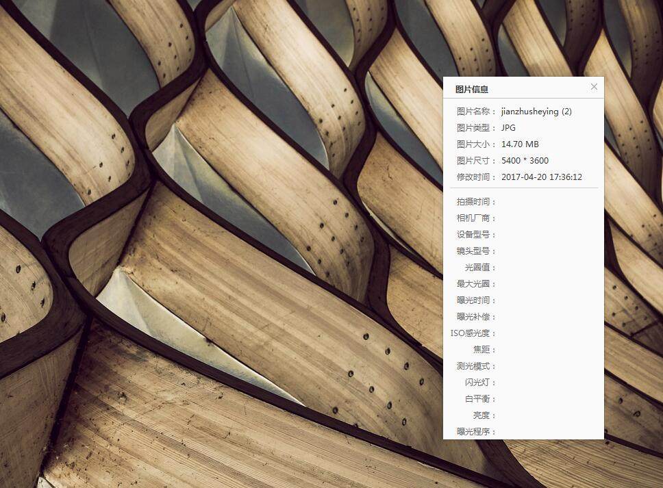 58 张建筑高清摄影图分享，视觉盛宴-11