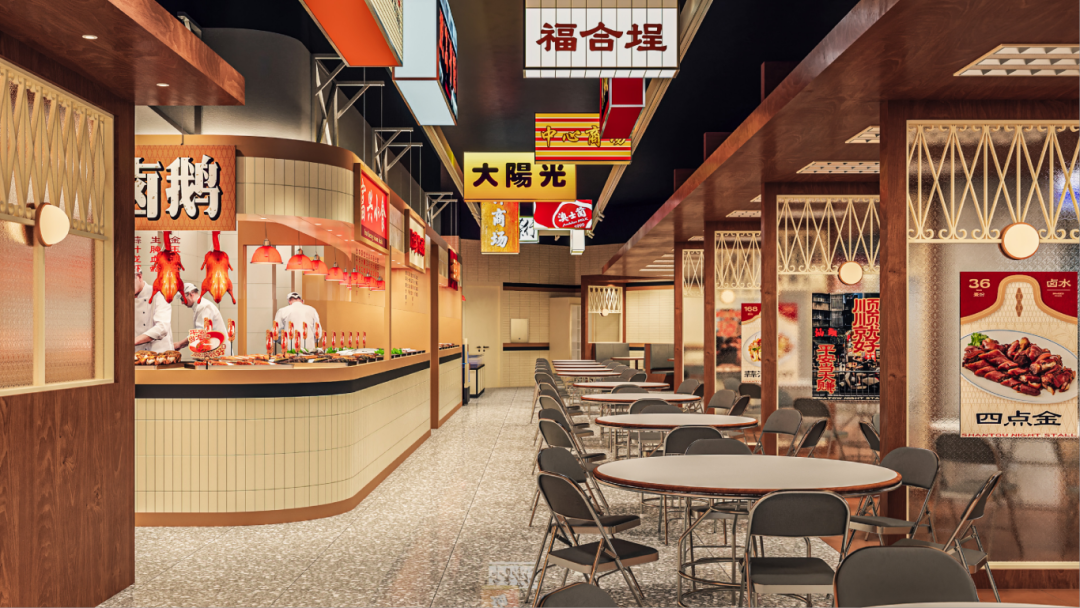 逅生仔汕头夜档丨中国广州丨广州格梵装饰-18