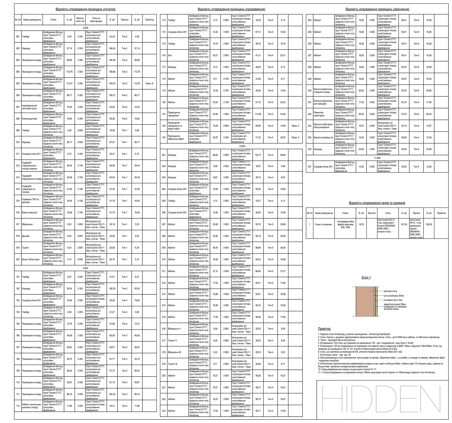 ARCHITECTURAL DRAWINGS-18