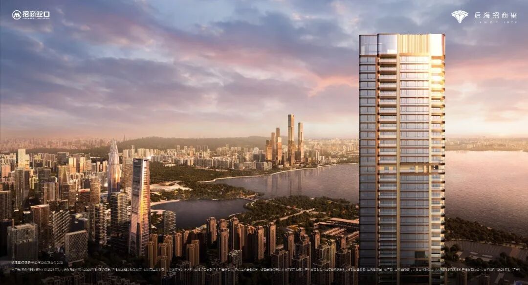 深圳后海招商玺丨中国深圳丨LWK + PARTNERS-24