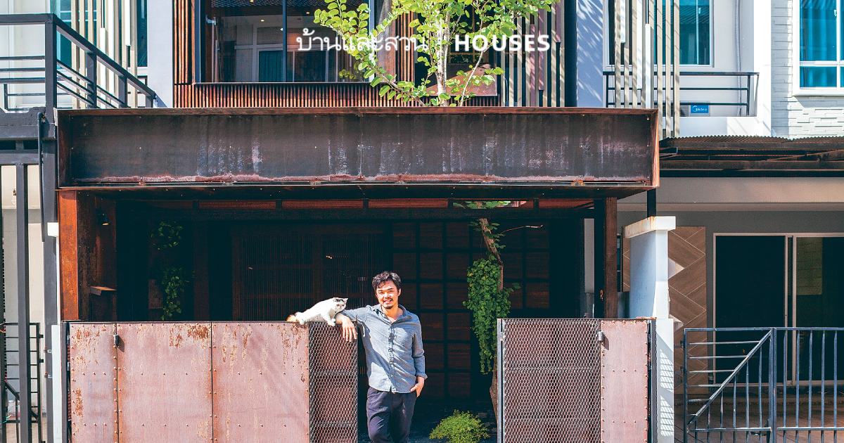 รีโนเวตทาวน์เฮ้าส์ อายุ 10 ปีให้อุ่นละมุนปนดิบเท่สไตล์อินดัสเทรียล-16