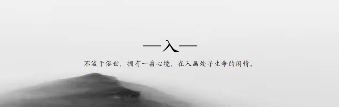 上饶悦麓开元观堂 | 古徽州文化与现代度假的完美融合-23