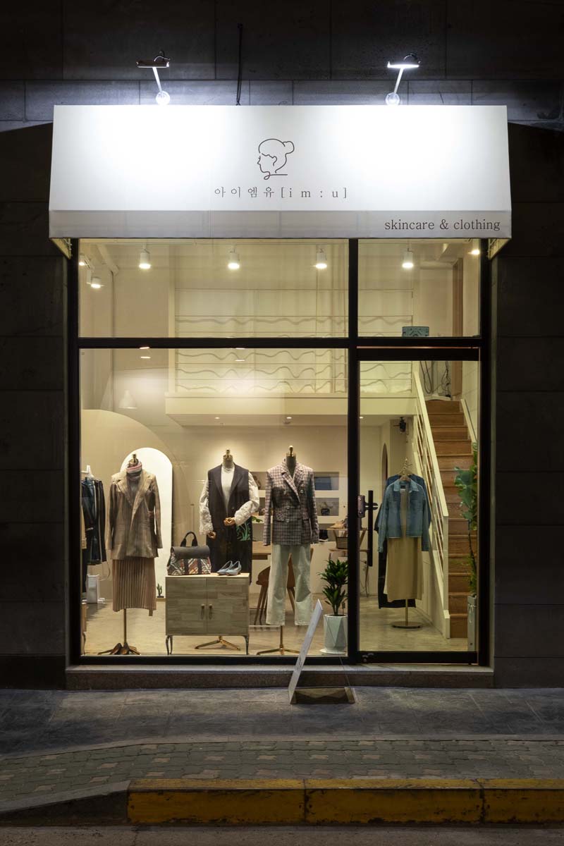 简约白诠释美学，皮肤护理与时尚穿搭的空间融合-2