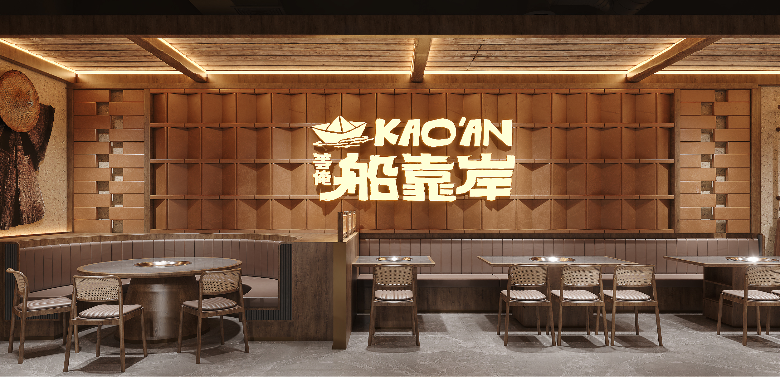 等俺船靠岸，火锅店-6