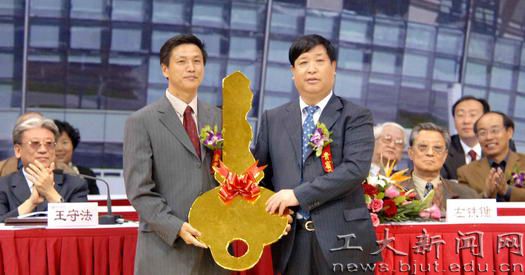 2008北京奥运，你是北工大发展史上的璀璨永恒！-38