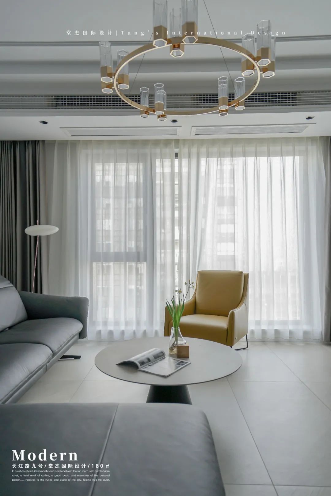 南京海底世界私宅设计丨中国南京丨堂杰国际设计-28