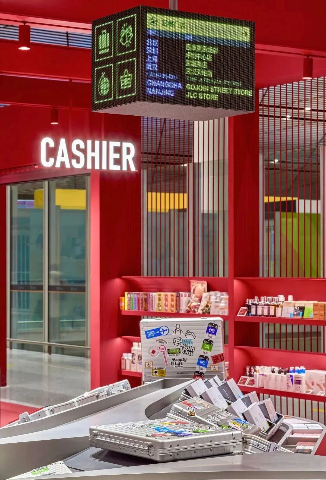 HARMAY話梅北京首都机场T3新店丨中国北京-14