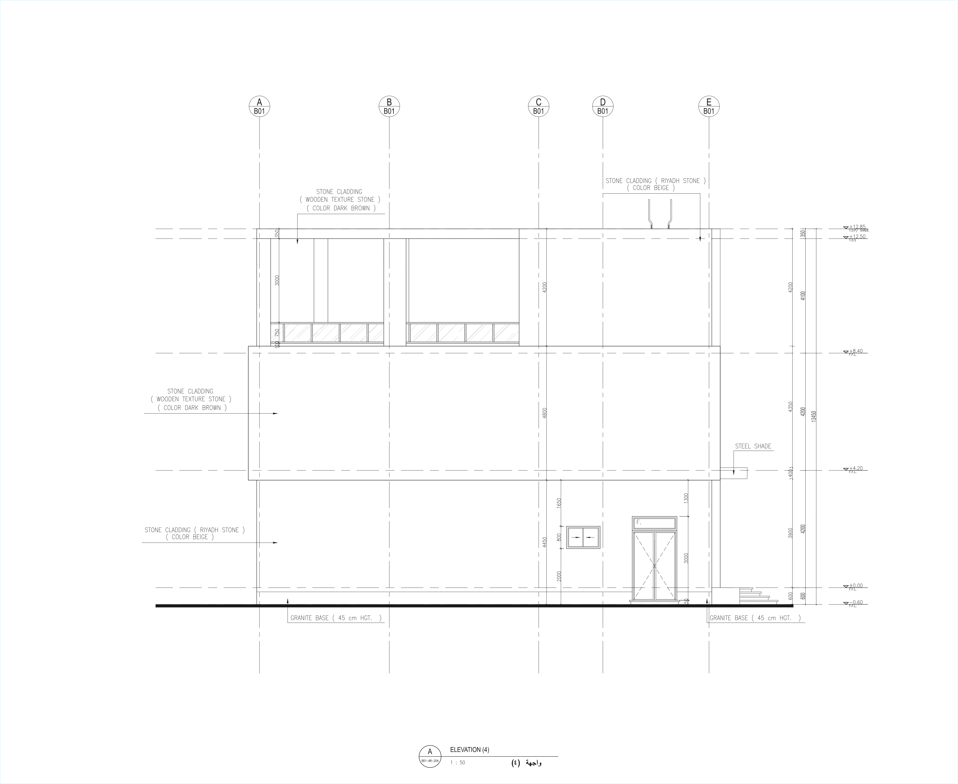 Private rest house residential complex Al-Taif - K.S.A-31