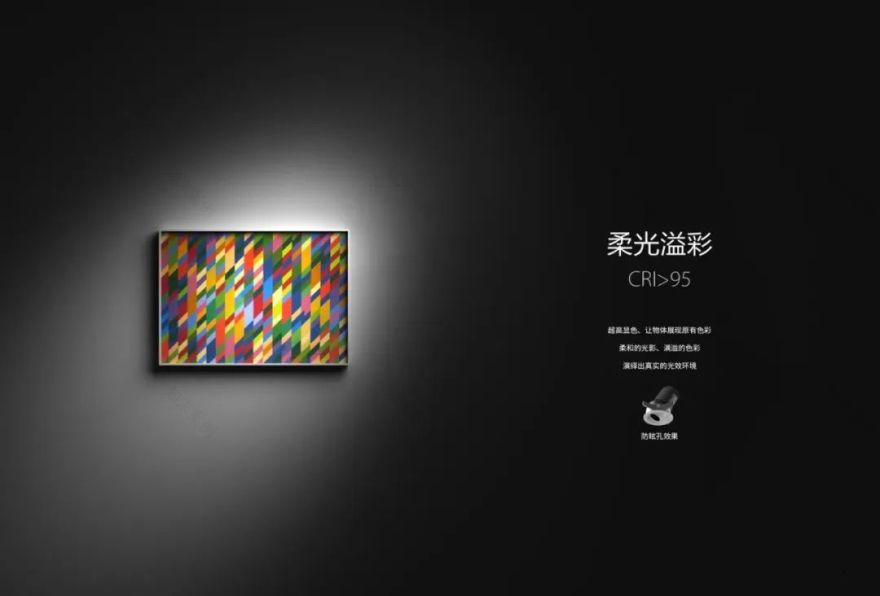 立衡中灯光实景xBIGBILL宠物店-24