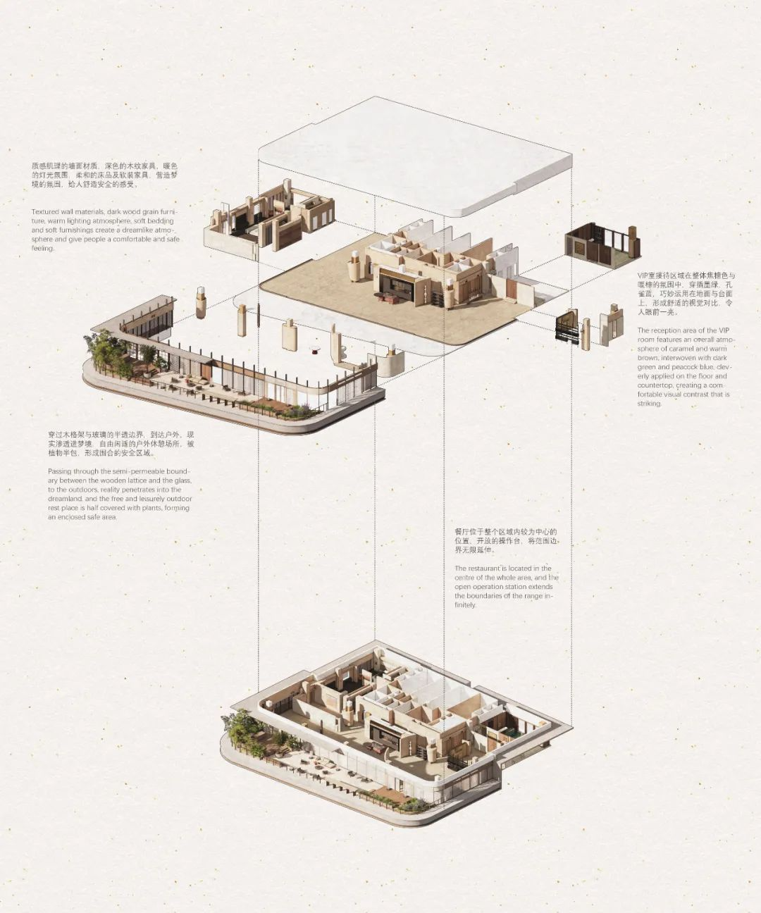 奢幔意大利进口家具集合展厅丨中国成都丨jsd.简璞团队,危环,曾微微-81