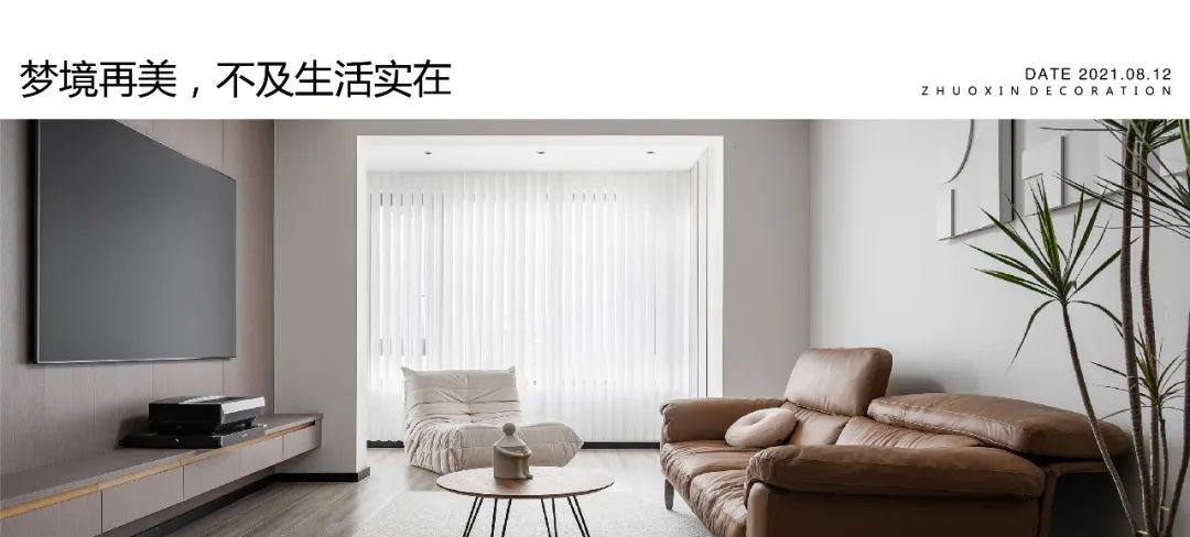 绿地樱园现代极简风住宅设计丨中国重庆丨重庆琢信装饰有限公司-64