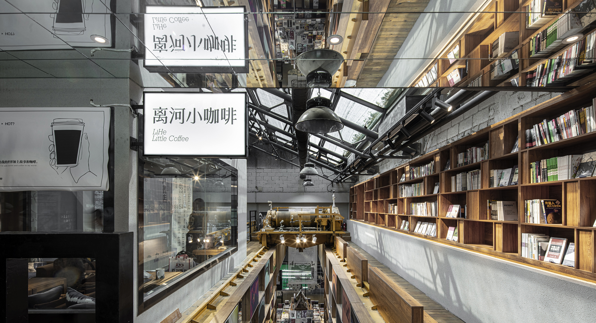 沈阳 1905 创意园区设计丨中国沈阳丨向北空间设计-19