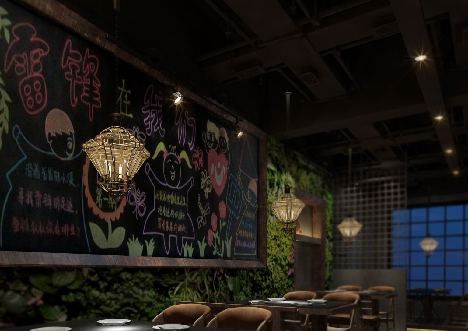 味術·湖畔餐厅-13