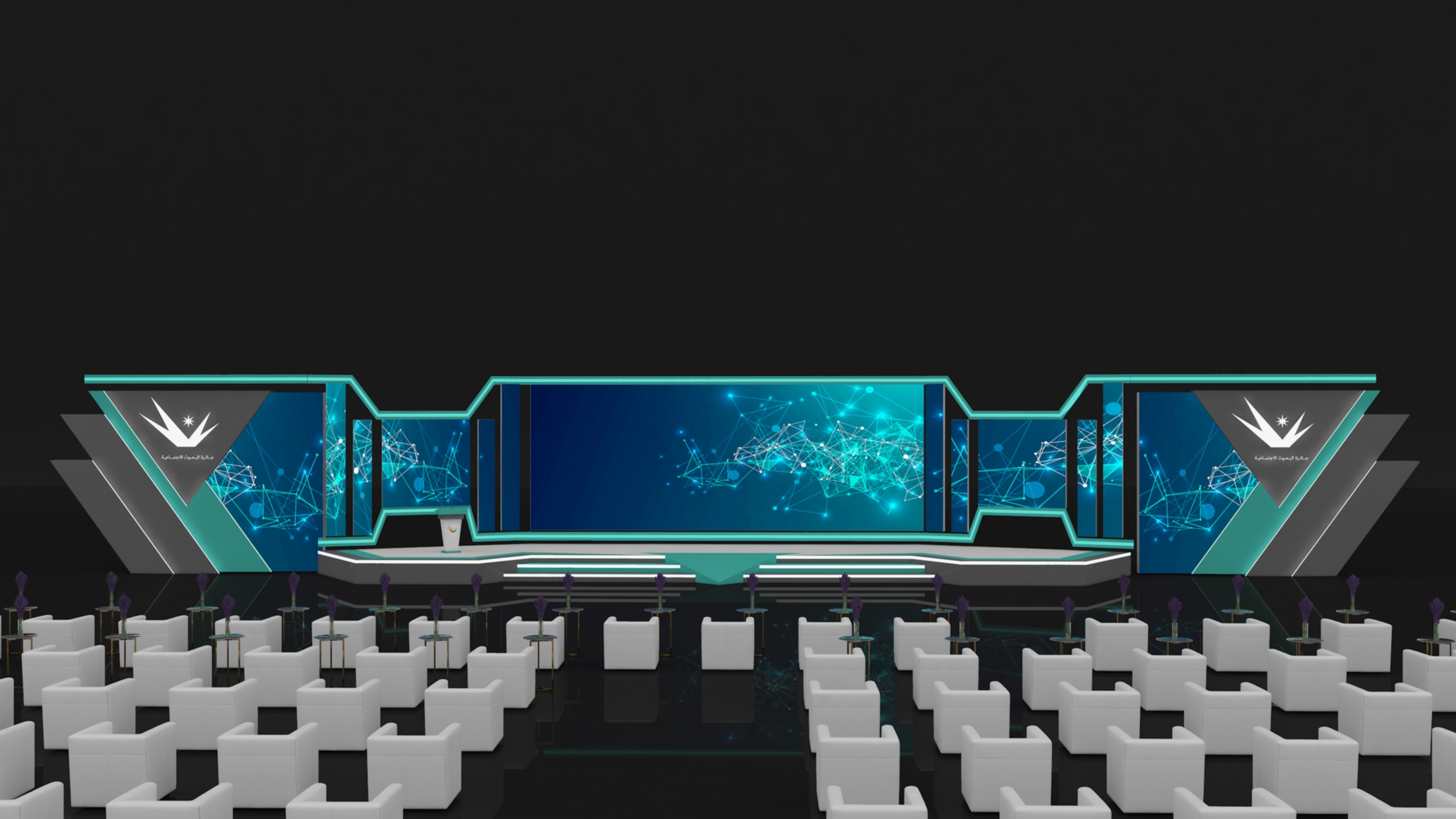 Social Research Award Ceremony-0