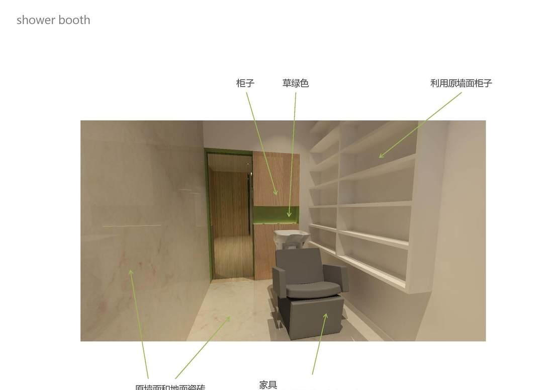 
生发养美发发体验中心 -17