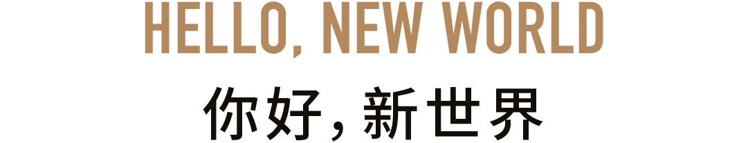 YANG杨邦胜设计集团全新总部丨中国深圳-9