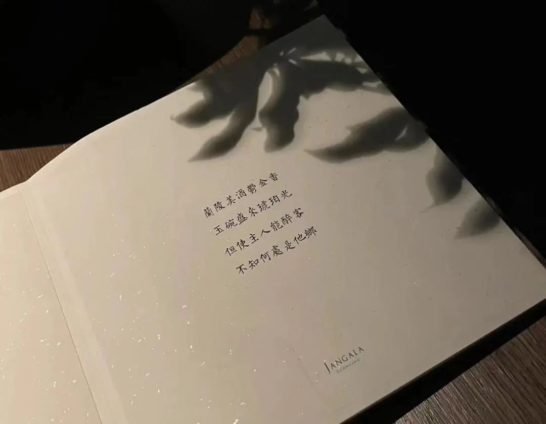 敦煌碧玥酒店丨中国甘肃丨SLH-138