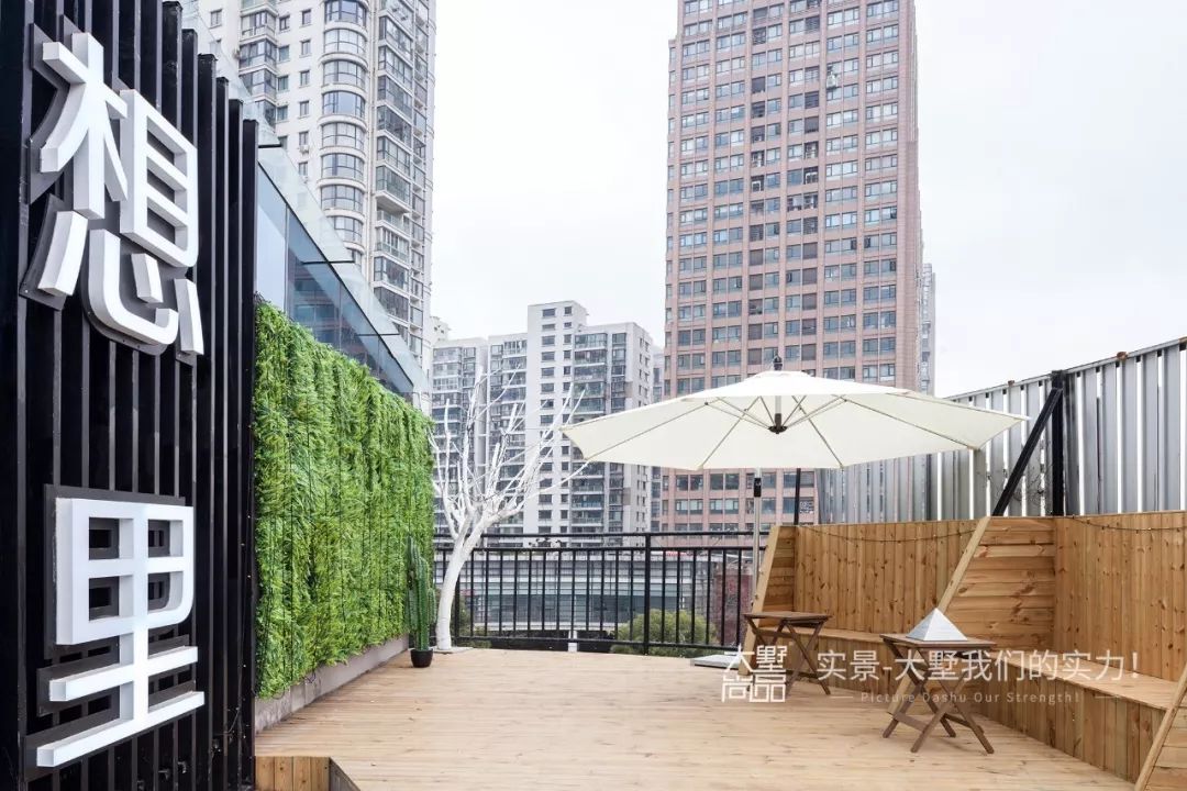 南通「想里」楼顶玻璃房咖啡厅，现代简约风的第三空间-39