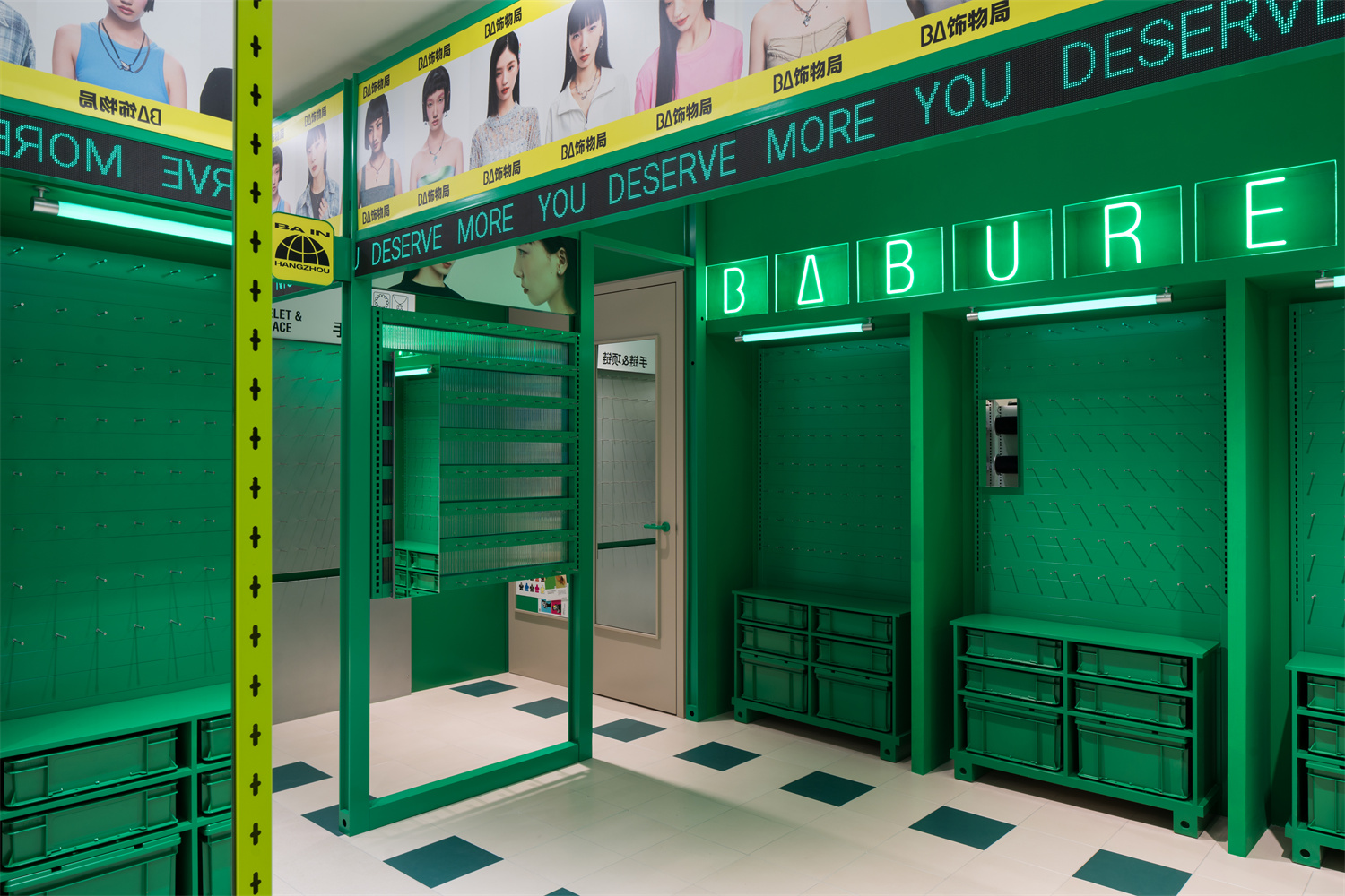 BA饰物局丨中国杭州丨MAS 芒果建筑设计-13