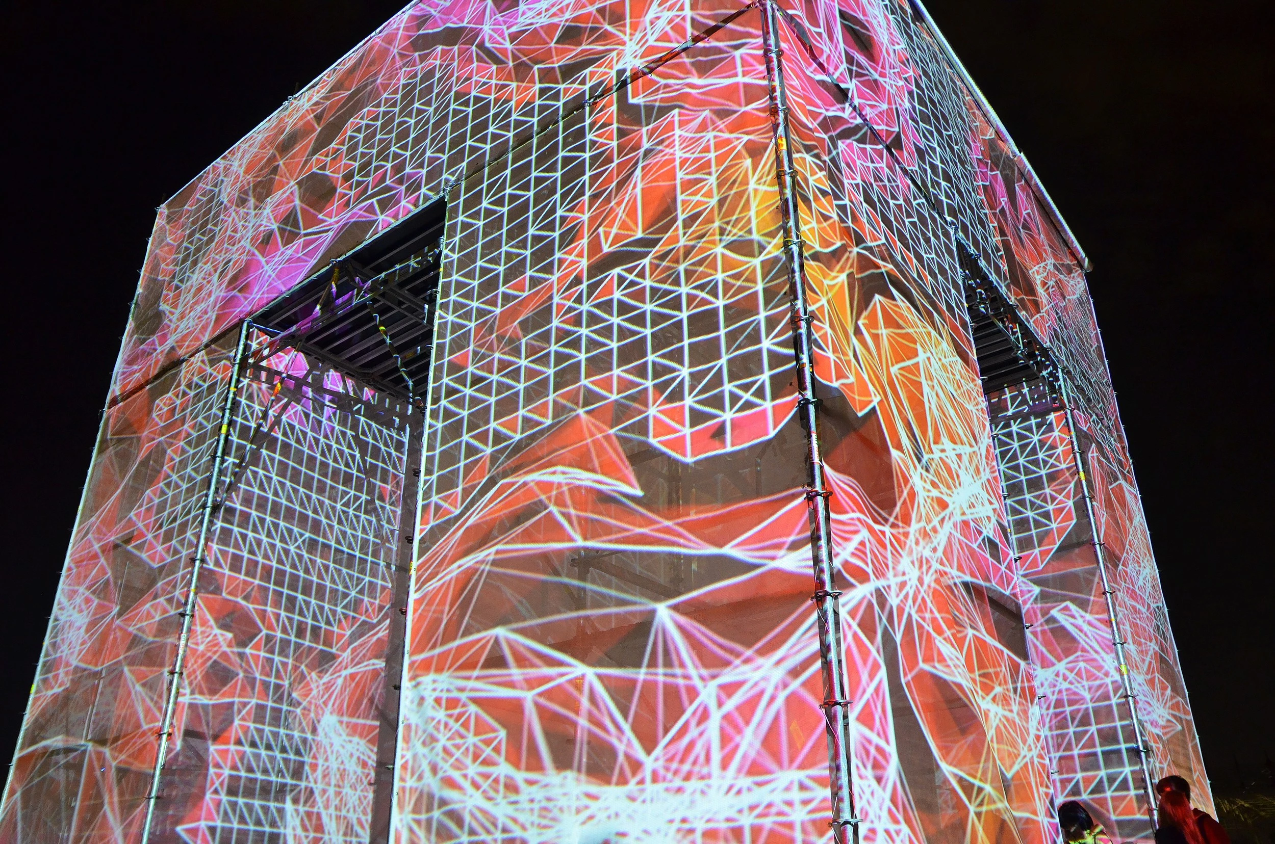 莫斯科 VDNKh 公园的灵动光影立方-21