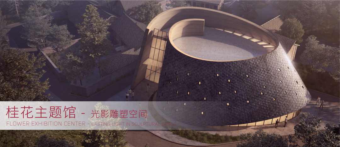 海口游客中心-125