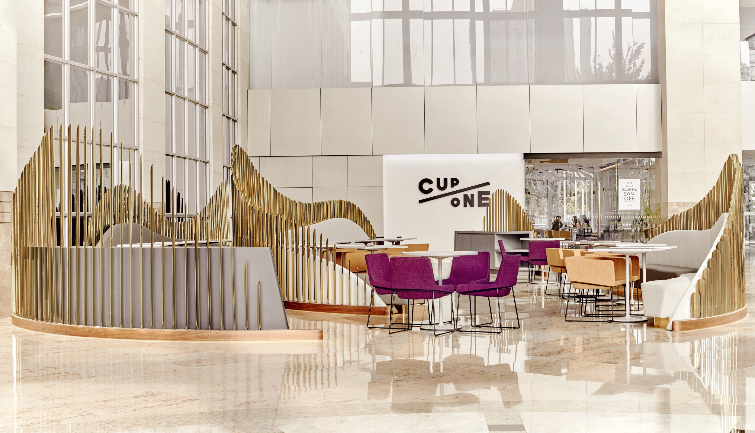 山水之间,品一杯宁静的咖啡-4