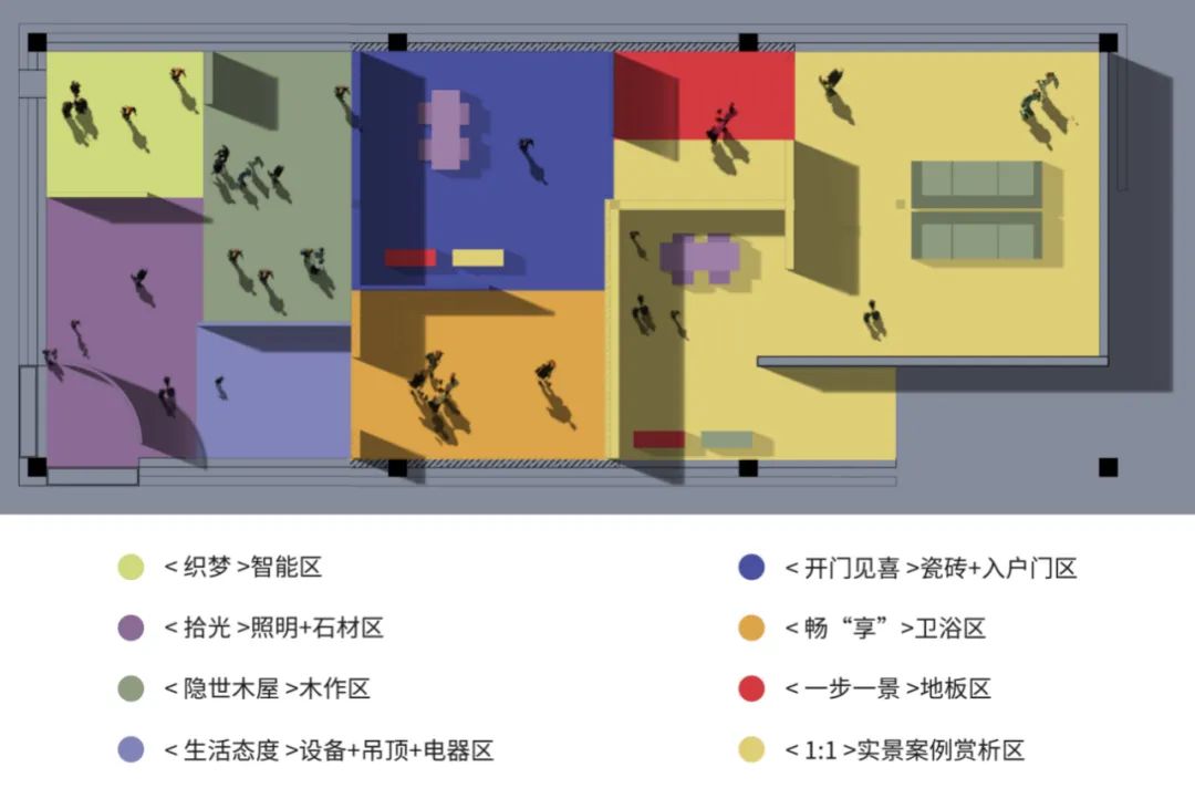 2023 北京铭艺装饰国际别墅豪宅设计展-49