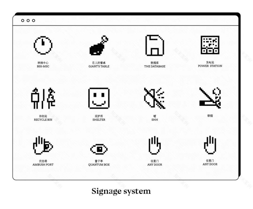 OG 电竞空间丨辛举鹏,方家-60
