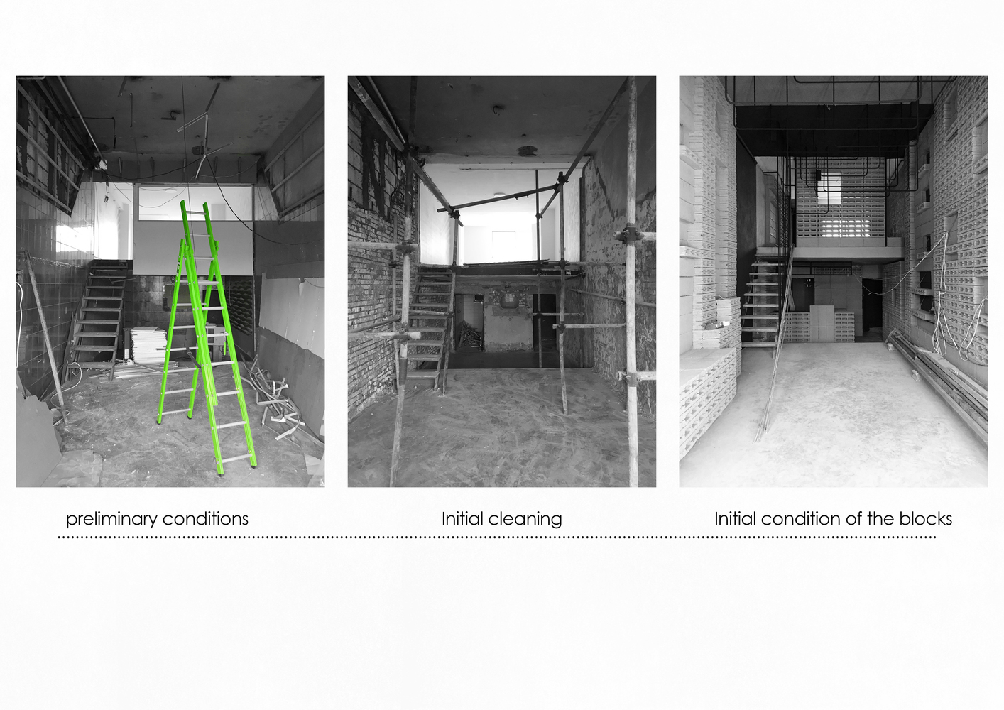 常春藤咖啡馆-52