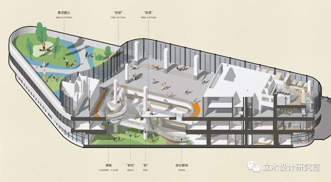 立木将幼儿园搬入海边“邮轮” 立木-24