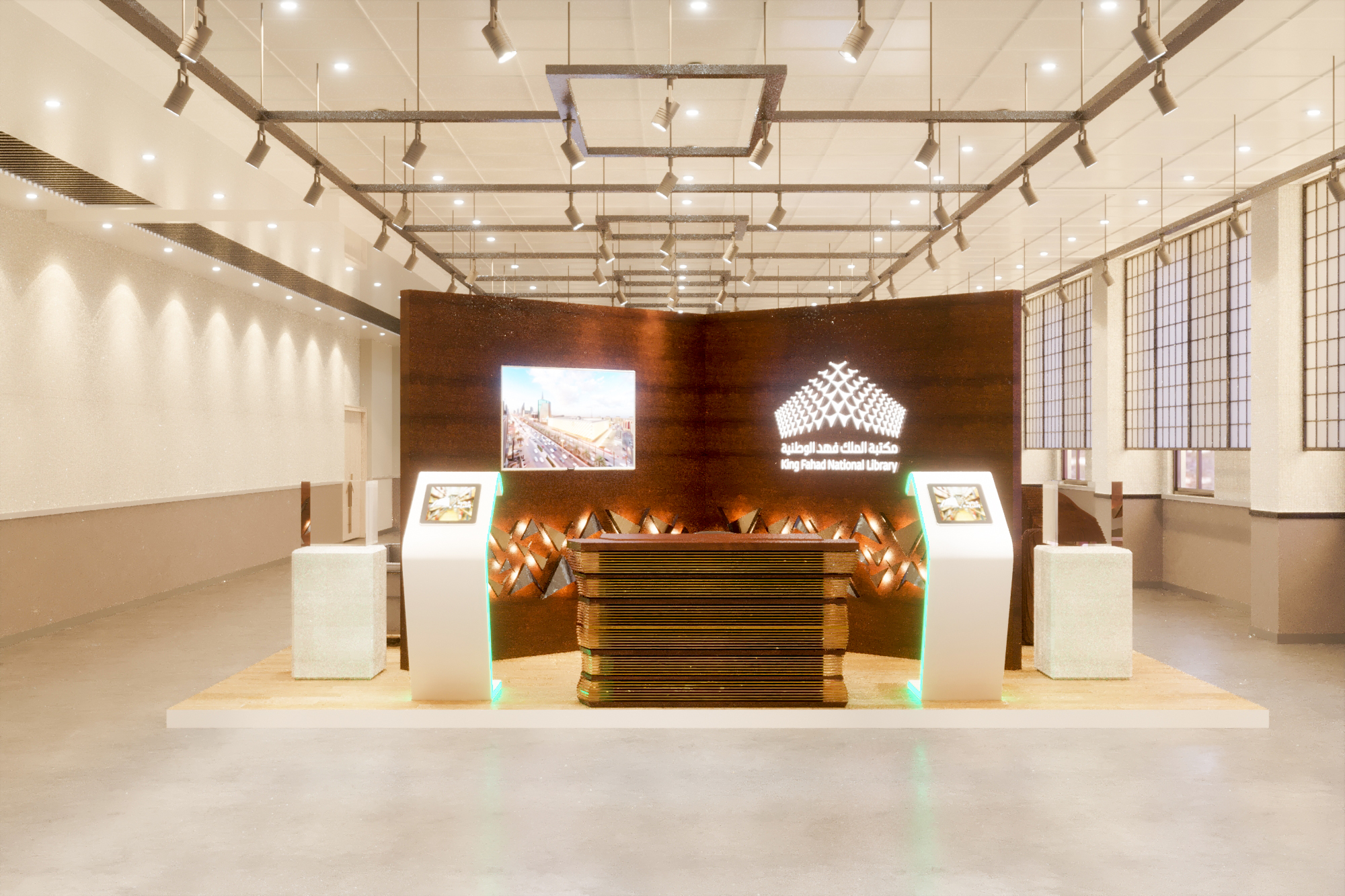 مكتبة الملك فهد-0