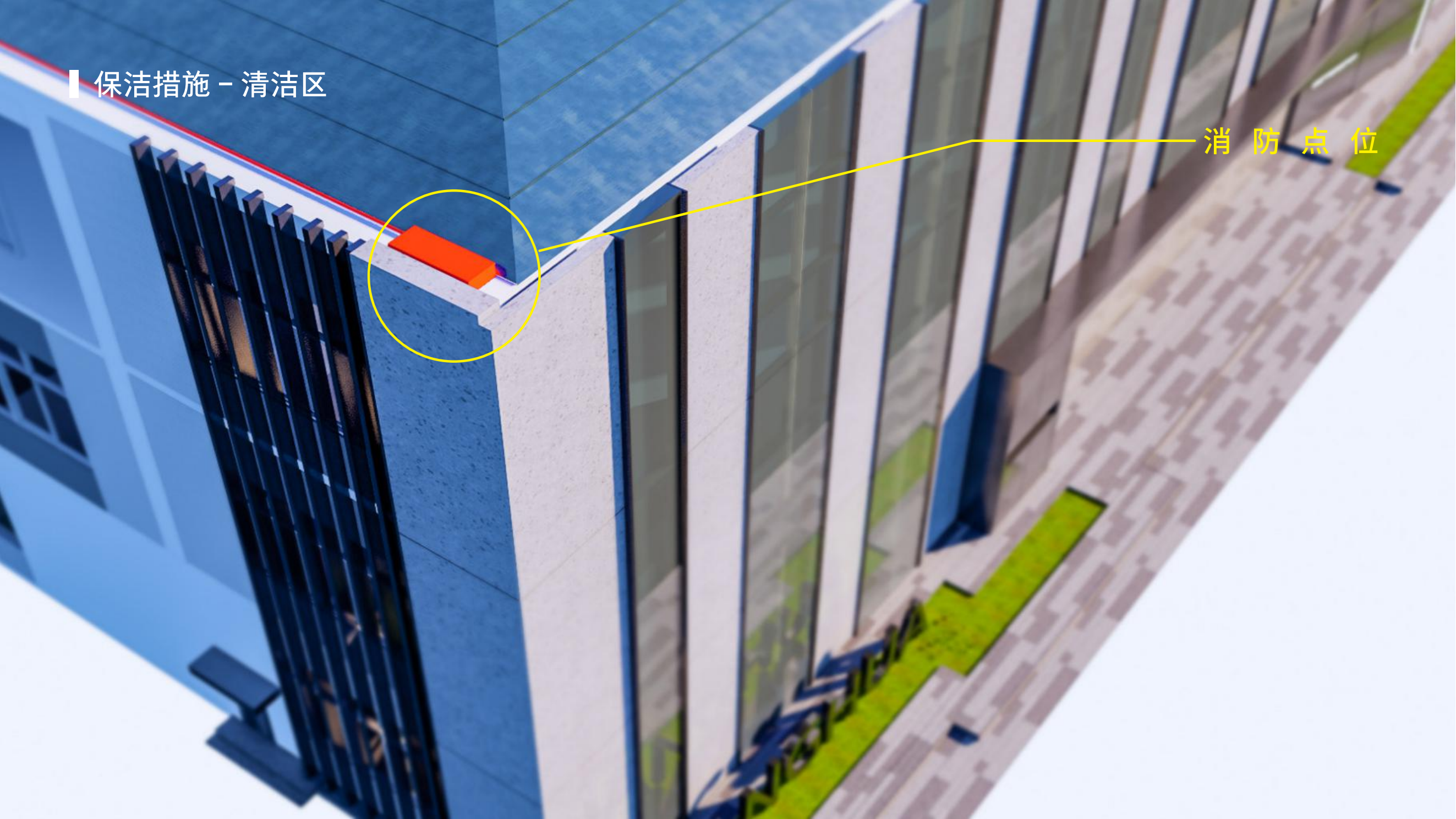 翔华科技总部二号楼外立面设计丨中国潮州丨丁嘉焕,赵俊风,陈祧祺-14