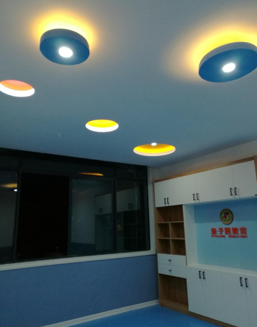 
金子塔幼小衔接 -12