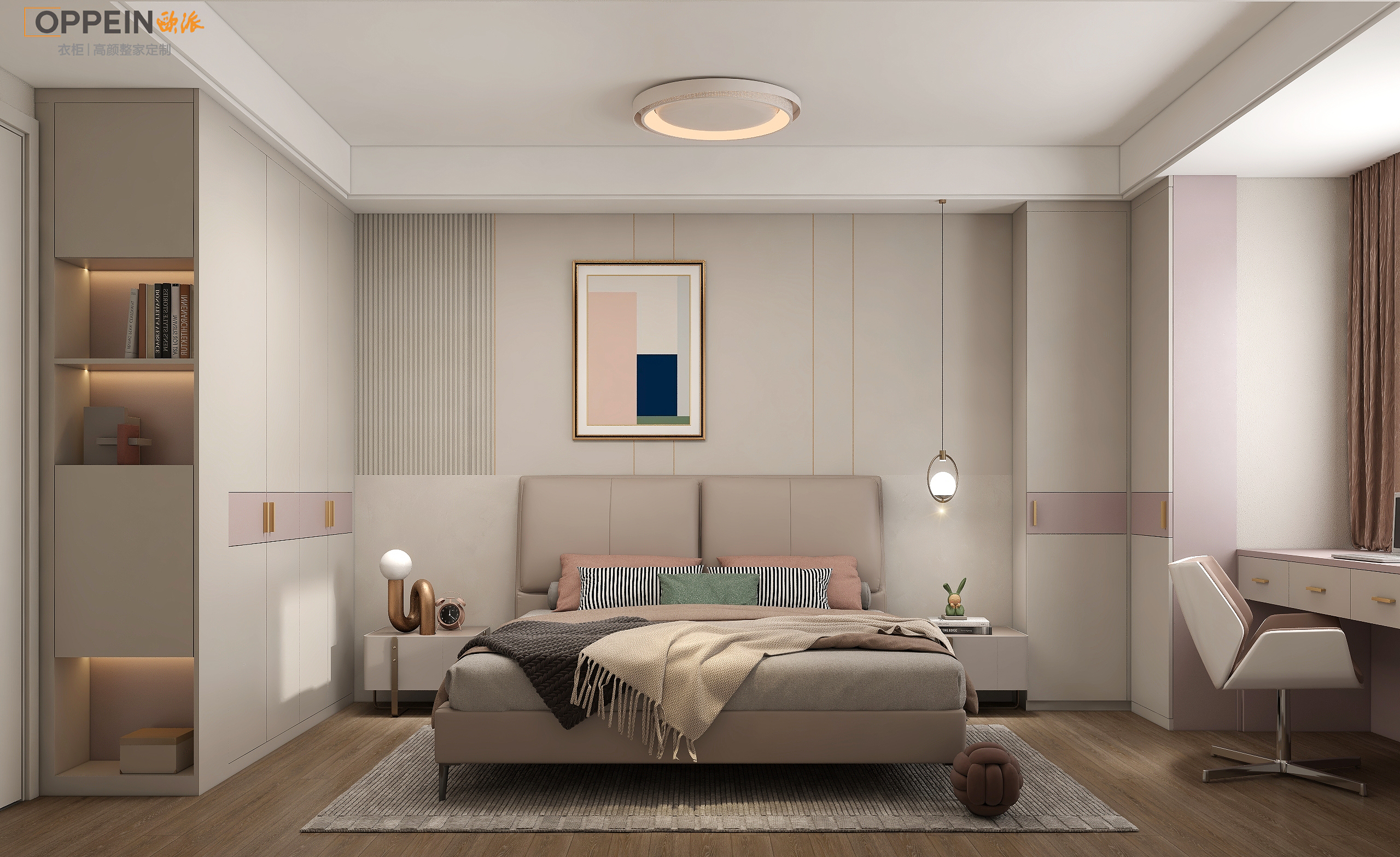 朱墩家园徐姐-6